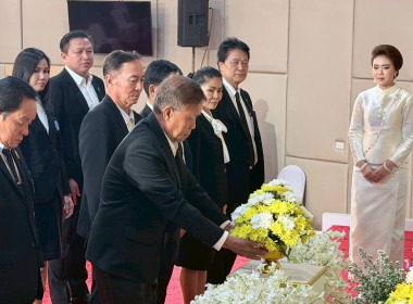 เครือข่ายสหกรณ์จังหวัดหนองคาย จัดงานรำลึก 110 ปี ... พารามิเตอร์รูปภาพ 22